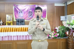 20201020015901.jpg - ร่วมแสดงความยินดีกับคุณครูรัตนพงศ์ ตุมพสุวรรณ ในโอกาสเข้ารับตำแหน่งรองผู้อำนวยการโรงเรียน | https://www.abcm.ac.th