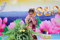 20201103044951.jpg -  ต๋ามฮีต ตวยฮอย ลอยกระทงยี่เป็ง (หนูน้อยนพมาศรุ่นจิ๋ว)  พ.ศ.2563 | https://www.abcm.ac.th