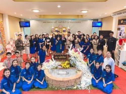 20200928143056(2).jpg - ขอแสดงความยินดีกับเด็กหญิงกุลสรา ปานแย้ม นักเรียนโรงเรียนอนุบาลเชียงใหม่ ที่ได้รับรางวัลนักเรียนรางวัลพระราชทาน ระดับประถมศึกษา ขนาดใหญ่ ประจำปีการศึกษา 2562 | https://www.abcm.ac.th