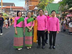 20240710063426.jpg - กิจกรรม “วันบัวบูชา” | https://www.abcm.ac.th