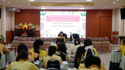 20240710064328.jpg - ประชุมก่อนเปิด​ภาคเรียน​ที่1/2567 | https://www.abcm.ac.th