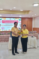 20240710064330.jpg - ประชุมก่อนเปิด​ภาคเรียน​ที่1/2567 | https://www.abcm.ac.th