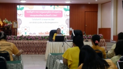 20240710064331(1).jpg - ประชุมก่อนเปิด​ภาคเรียน​ที่1/2567 | https://www.abcm.ac.th