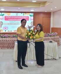 20240710064331.jpg - ประชุมก่อนเปิด​ภาคเรียน​ที่1/2567 | https://www.abcm.ac.th
