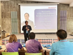 20240710065609.jpg - ผู้อำนวยการโรงเรียนอนุบาลเชียงใหม่ เข้าร่วมนำเสนอ Best practice | https://www.abcm.ac.th