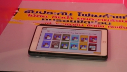 20240710084854.jpg - กิจกรรมเลือกตั้งประธานสภานักเรียนโรงเรียนอนุบาลเชียงใหม่ ประจำปีการศึกษา ๒๕๖๗ | https://www.abcm.ac.th