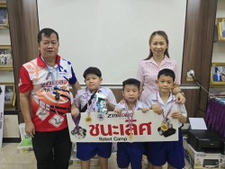 20240711042842.jpg - เข้าร่วมโครงการเปิดโลกเรียนรู้ฝึกทักษะ Coding & Robot การแข่งขัน Coding Robot Unplugged 2024 | https://www.abcm.ac.th