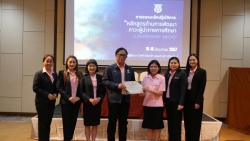 20240711045932.jpg - อบรมหลักสูตรการพัฒนาภาวะผู้นำทางการศึกษา (LEADERSHIP ABCM) | https://www.abcm.ac.th