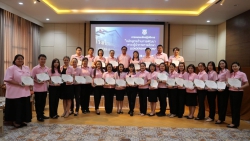 20240711045936.jpg - อบรมหลักสูตรการพัฒนาภาวะผู้นำทางการศึกษา (LEADERSHIP ABCM) | https://www.abcm.ac.th