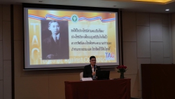 20240711045938.jpg - อบรมหลักสูตรการพัฒนาภาวะผู้นำทางการศึกษา (LEADERSHIP ABCM) | https://www.abcm.ac.th