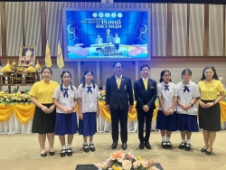 20240726140354.jpg - ร่วมมหกรรมวิชาการ “เรียนดี มีความสุข” | https://www.abcm.ac.th