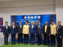 20240726140942.jpg - มหกรรมวิชาการ  | https://www.abcm.ac.th