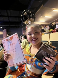 20240726152211.jpg - การแข่งขันประกวดสุนทรพจน์และความรู้ภาษาจีน ระดับประถมศึกษา “สะพานสู่ภาษาจีน” | https://www.abcm.ac.th