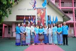 20200929094729(2).jpg - โรงเรียนอนุบาลเชียงใหม่จัดงานวันแม่แห่งชาติประจำปี 2563 | https://www.abcm.ac.th